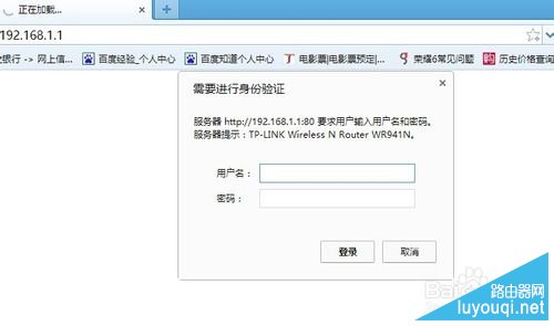 TP-Link·β鿴Ƿ񱻲