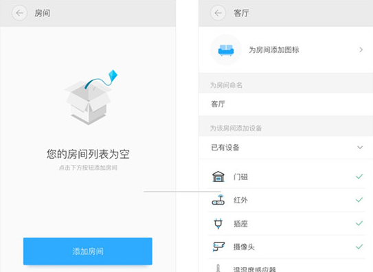 С���ܼ���ô���ӻ����У�С���ܼһ����а�